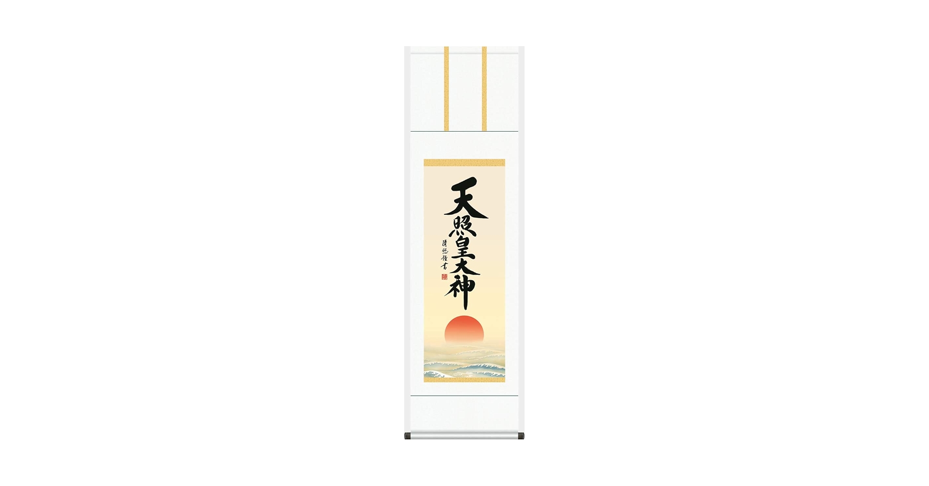 掛け軸　神 楽天市場】掛け軸 掛軸(かけじく)販売専門店[尺三立]龍神十二神